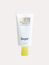 Supergoop Unseen Sunscreen SPF 40 1.07 Oz.