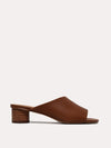 Soludos Milan Mule