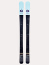 Volkl Women's Kama Skis 2019