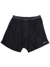 Exofficio Men's Give-N-Go Boxer