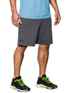 Under Armour Men's Raid Short