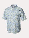 Columbia Men's PFG Super Tamiami Short Sleeve Shirt