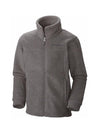 Columbia Boys' Steens Mountain II Fleece