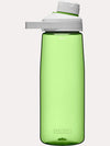 CamelBak Chute Mag 25 oz Lime Water Bottle