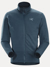 Arc'teryx Men's Kyanite Jacket