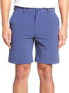 Vineyard Vines 8 Inch Performance Breaker Short