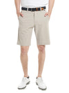 Travis Mathew Beck Short