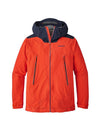 Patagonia Men's Descensionist Jacket