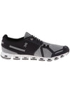 On Men's Cloud Running Shoe