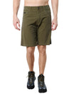 Kuhl Radikl 10in Inseam Short