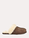 UGG Women's Scuffette II Slipper