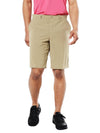 Nike Men's Flat Front Stretch Woven Short