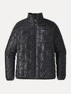 Patagonia Men's Micro Puff Jacket