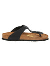 Birkenstock Gizeh Oiled Leather Sandal