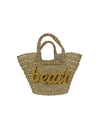 Hat Attack Beach Tote