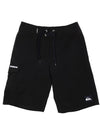 Quiksilver Boys' Everyday Board Short