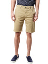 Joe's Men's Brixton Touser Short