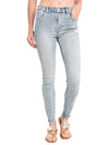 J Brand Maria High Rise Skinny Jean