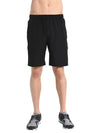 Rhone Mako 9 Inch Short