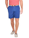 Peter Millar Cotton Linen Silk Seaside Short