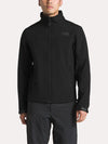 The North Face Men's Apex Chromium Thermal Jacket