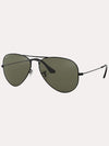 Ray-Ban Aviator Classic Polarized Sunglasses