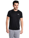 Under Armour Men's Short Sleeve Tech Tee