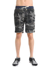 Vuori The Banks Camo Short