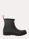 Hunter Women's Original Play Short Rain Boots