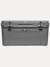 Yeti Coolers Tundra 65 Charcoal